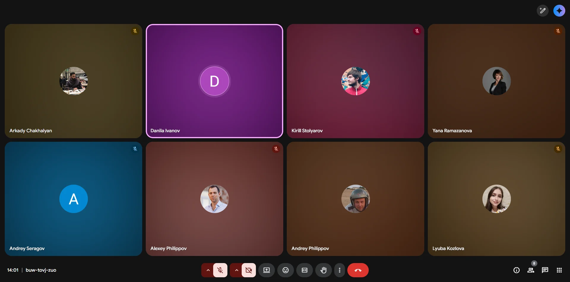 Google Chat and Google Meet workspace interface